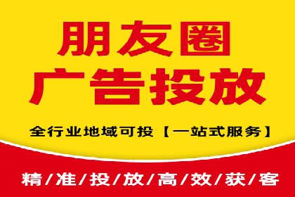 SEM代运营机构成功案例：全方位营销策略解析