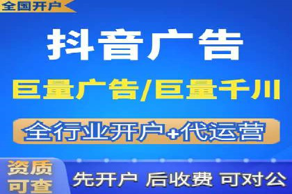 百度优化推广的秘诀：内容为王的策略解读