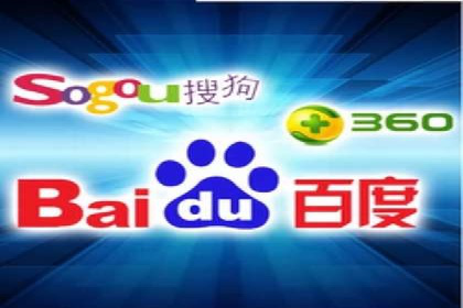 行业领先企业的sem竞价托管代运营策略